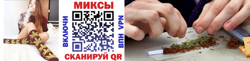 купить   Покровск  БУТИРАТ жидкий экстази 