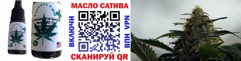 Canna-Cookies конопля  Покровск 