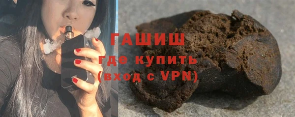 мет Аркадак