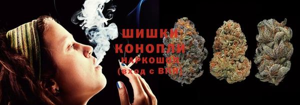 мет Аркадак