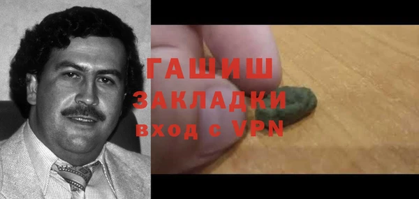 мет Аркадак
