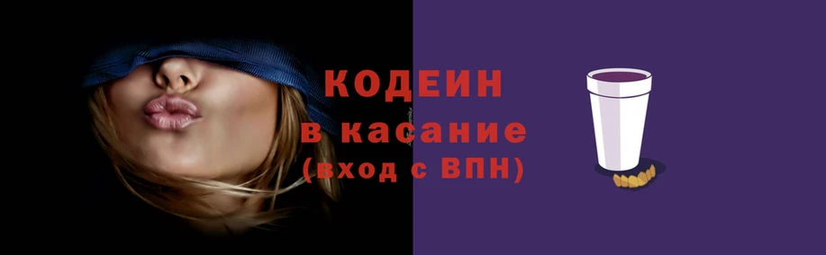 тгк Арсеньев