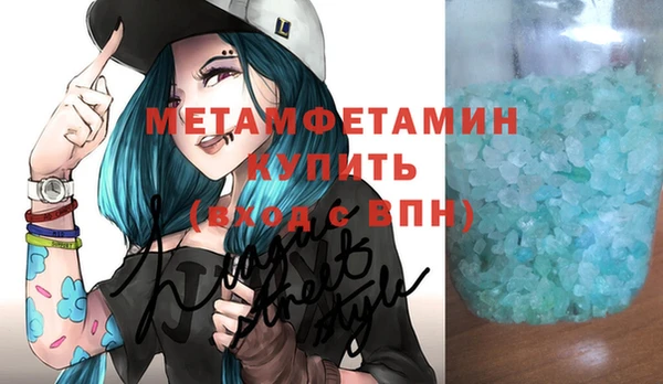 мет Аркадак