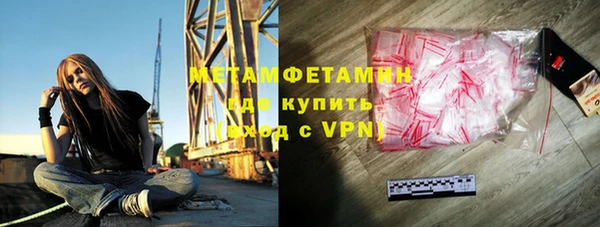 мет Аркадак