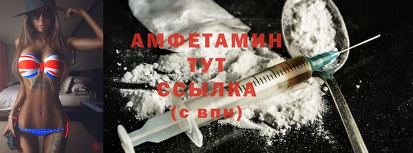 мет Аркадак