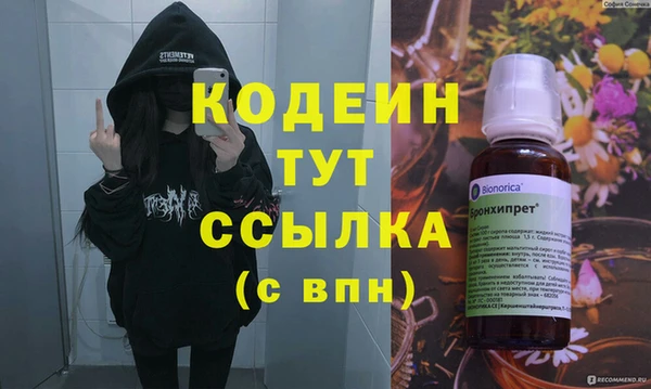 мет Аркадак