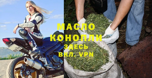 мет Аркадак